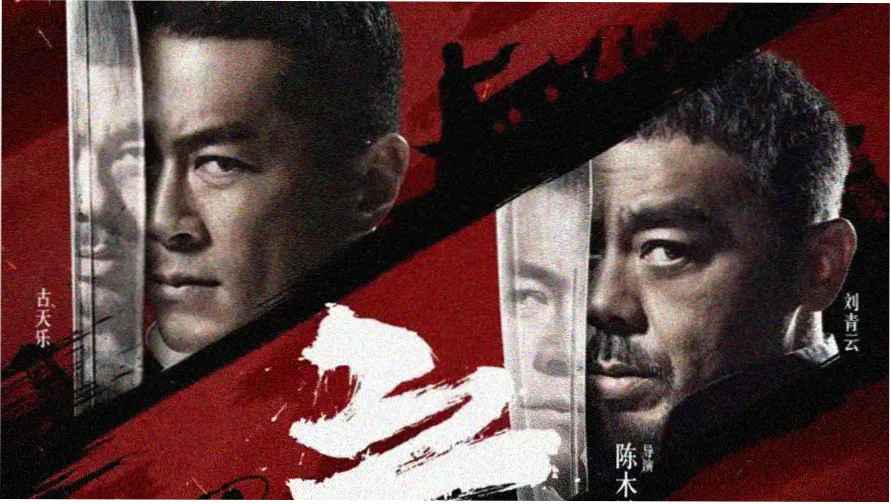 天天动漫读者来稿专区轮播图